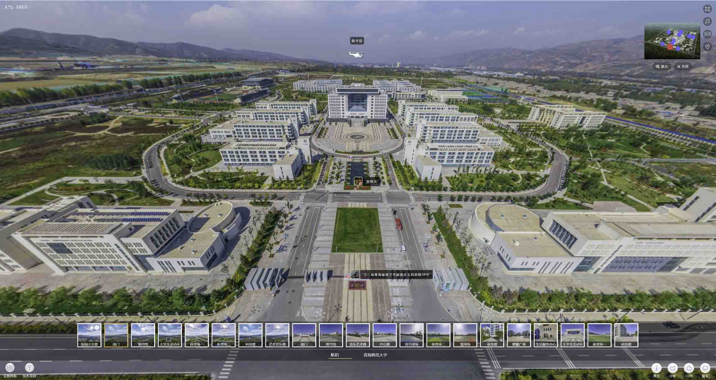 浦口油菜花-惊艳半生的花海仙境