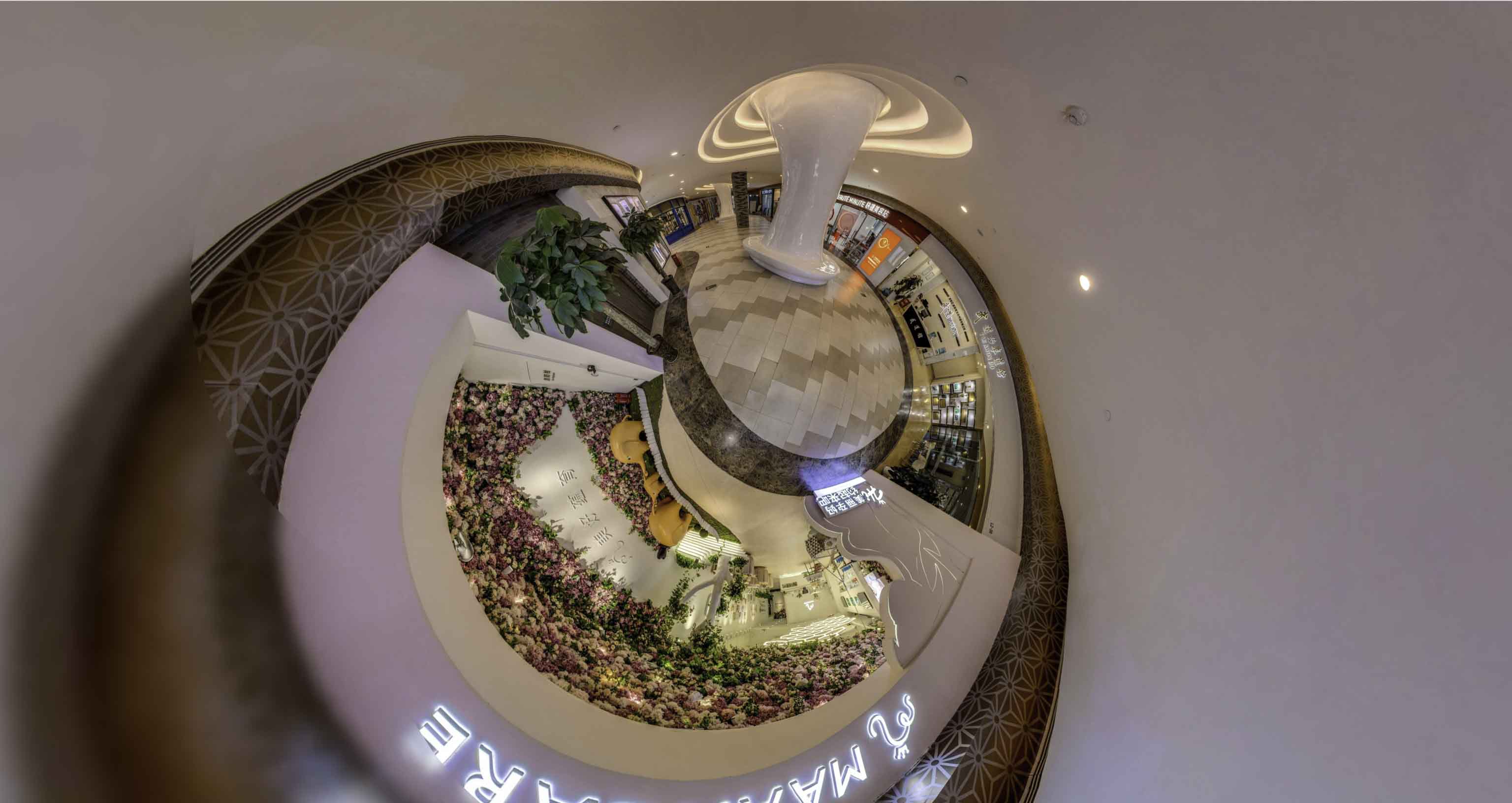 浦口将VR全景融入品牌宣传活动的创新实践与策略